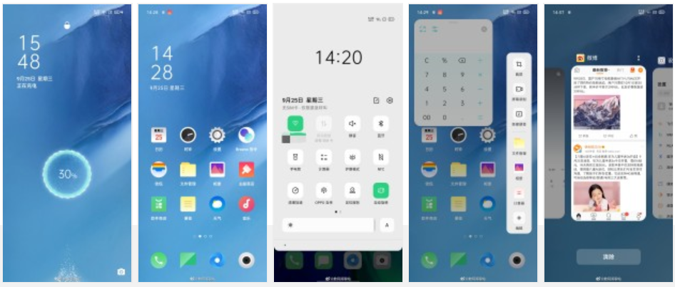 ColorOS-7-UI-Leaked-Screenshot