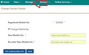 change mobile number after login uan