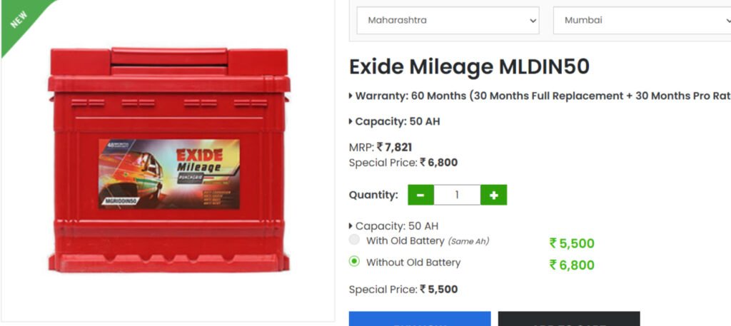 Exide Din50-50ah Mileage